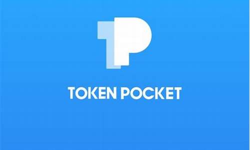 pocket钱包app下载(pocket money money)