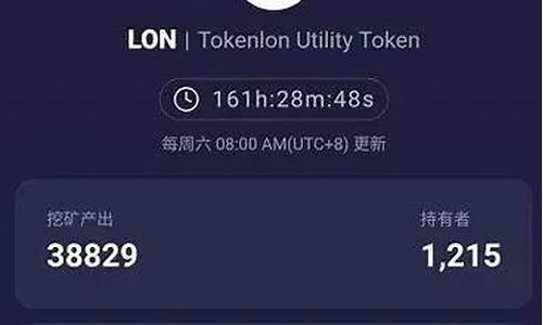 token国际钱包(wortoken国际钱包)