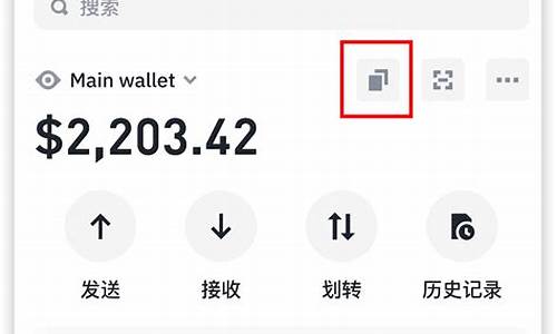 把币放在web3钱包还是交易所好用点(web3.0的币)