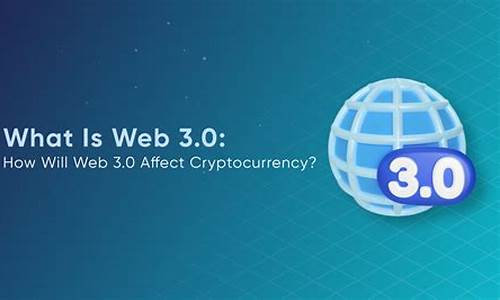 web3钱包的币怎么转到交易所账户(web3.0钱包)