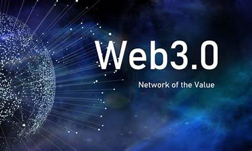 web3钱包原理(webt钱包)