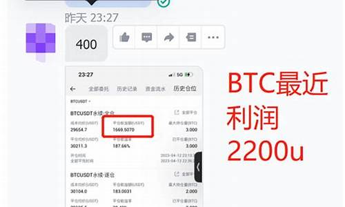 btc钱包下载的流程是什么