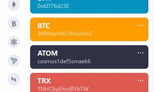 imtoken钱包usdt怎么转trx(usdt转入imtoken钱包)