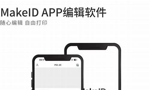 数字人民货币app下载(数字人民货币app下载官网)