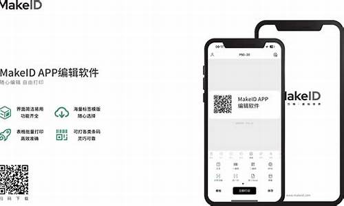 下载app央行数字货币(下载app央行数字货币有风险吗)