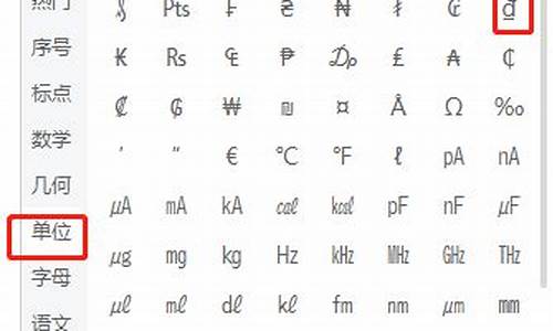 越南央行数字货币最新消息今天(越南央行数字货币最新消息今天新闻)