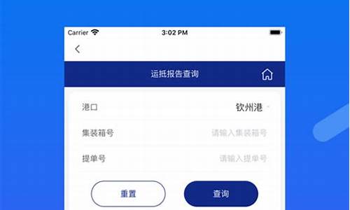 波币交易所app下载(波币交易所app下载)