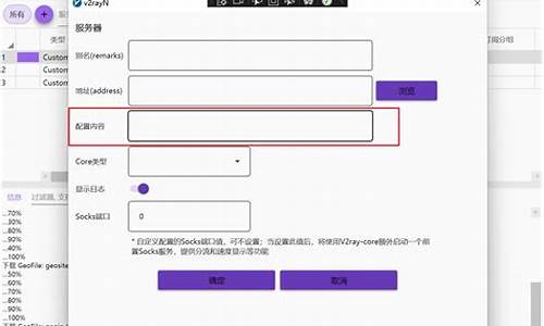 导入后btc钱包不见了(bitcoin导入货币)