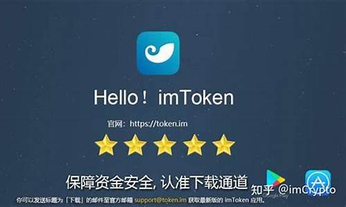 在imtoken钱包把eth换成usdt(imtoken钱包里面的usdt怎么变现)