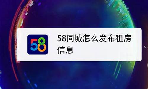 怎么在58上买卖数字货币资金赚钱吗(58数字交易所)