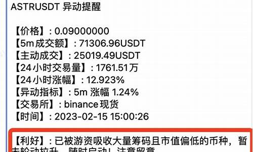 eth钱包的做法(钱包 eth)