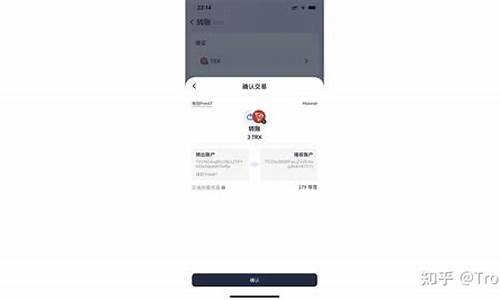 usdt钱包最新版本下载(官方usdt钱包app)