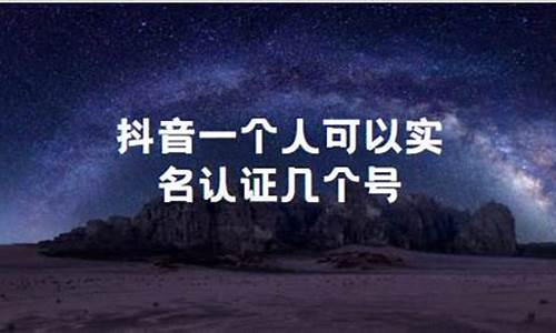 一个人可以创建几个以太坊钱包账号吗(注册送10个以太坊)