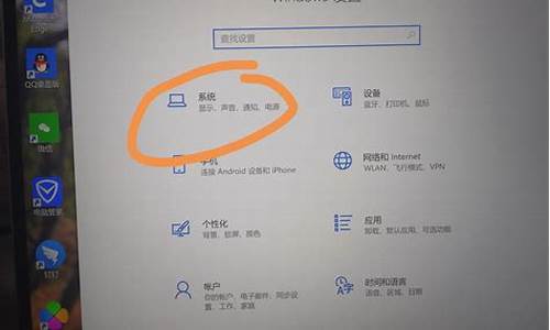 下载d讯央行数字货币app(pcn是央行数字货币吗)