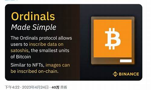 nft数字货币被冻结了(数字货币账户冻结可以申诉吗)