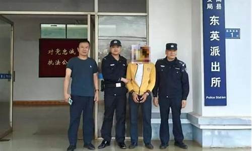 海南男子捏造斗殴事件引发公众讨论 被警方依法处理(海南打架事件2017)