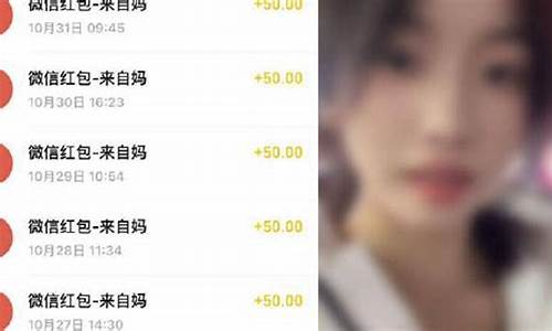 妈妈按天发，大学生女儿如何平衡学业和生活？(大学生应该如何平衡学业和爱情)