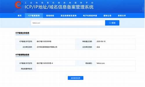 ICP纸钱包最新消息-ICP纸钱包今日行情-ICP纸钱包最新价格(btc纸钱包)