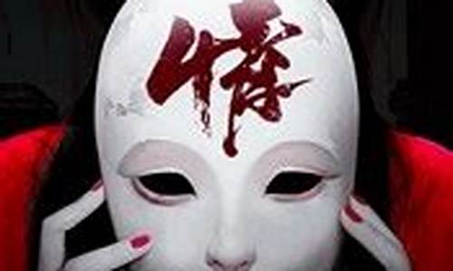 澳门奇人网18码免费(澳门奇人六码)