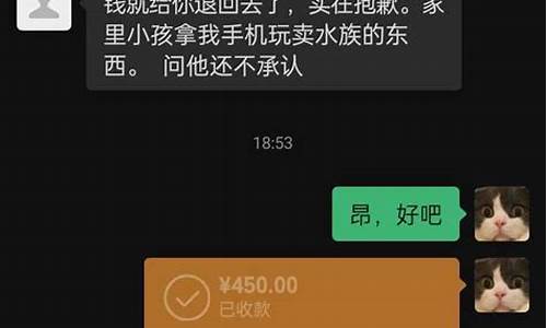 星际娱乐被骗后续跟进