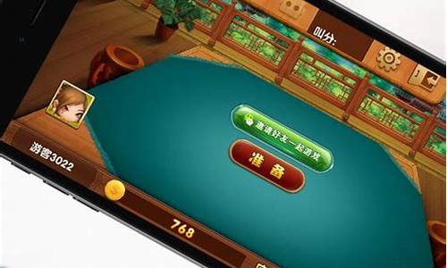 胜利棋牌如何提高游戏胜率的技巧与策略(胜赢棋牌)