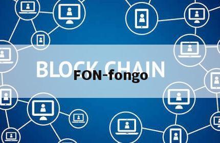 FON-fongo