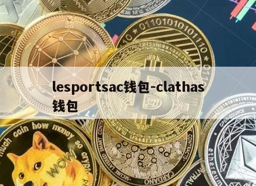 lesportsac钱包-clathas钱包