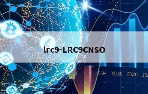 lrc9-LRC9CNSO