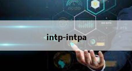 intp-intpa